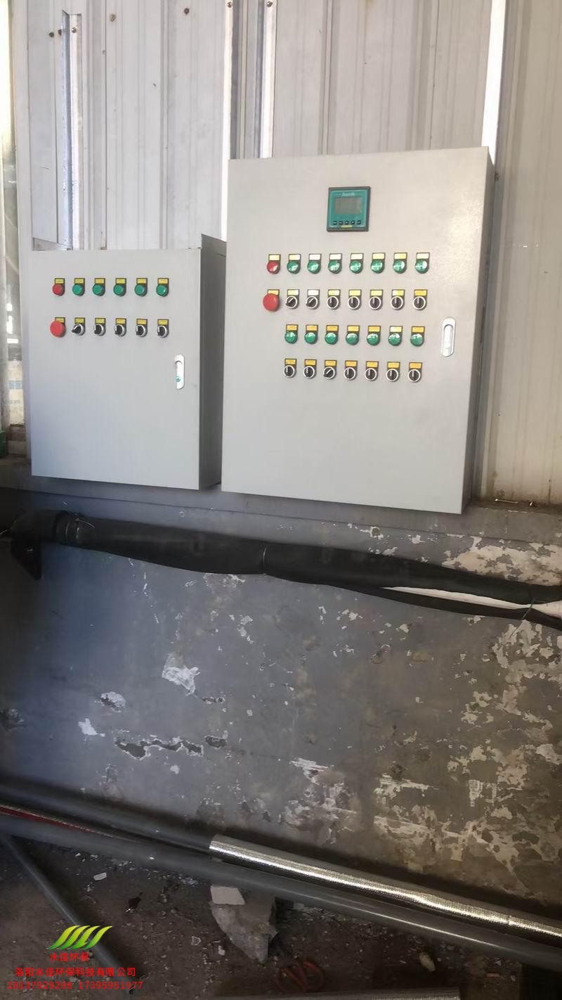 洛陽益豐管件科技有限公司-污水處理設備